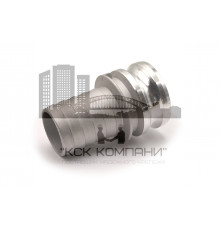 Камлок переходной алюм. E-3025 (ПАПА 75мм + штуцер 63мм) 3" х 2 1/2"