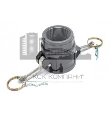 Камлок полипропилен (PP) D-150 1 1/2" (38 мм)