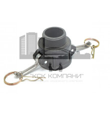 Камлок полипропилен (PP) В-150 1 1/2" (38 мм)