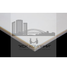 Капролон листовой 15 мм ПА-6 (~1000х1000 мм, ~19,0 кг) Премиум Китай