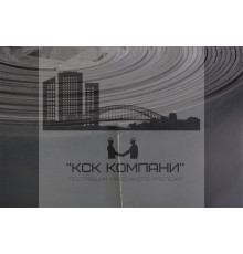 Лента конвейерная резинотканевая 2Л-400х4-ТК-100-3/1-НБ толщ.8-9 мм