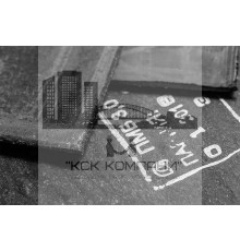 Паронит ПМБ 3.0 мм (~1,0х1,5 м) ГОСТ 481-80 г.Челябинск