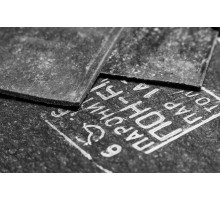 Паронит ПОН-Б 2.0 мм (~1,0х1,5 м) ГОСТ 481-80 г.Челябинск