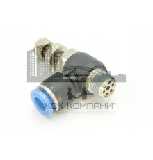 Регулятор расхода воздуха L-образный с наружной резьбой NSC 6-01 (R1/8")