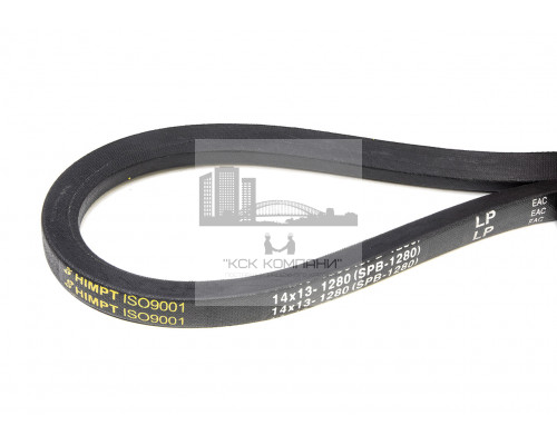 Ремень клиновой SPB-1280 Lp (14*13-1280)