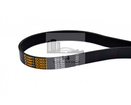 Ремень поликлиновой 8РК-1920