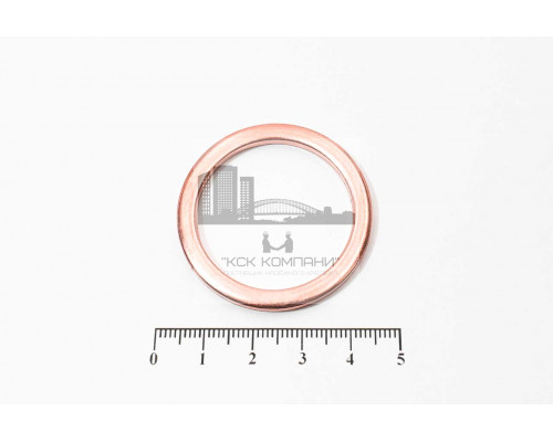 Шайба медная 32*40*3.0
