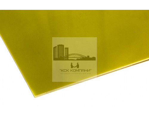 Стеклотекстолит СТЭФ 3 мм (~980х1980 мм) сорт 1 ГОСТ 12652-74 Китай