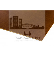 Текстолит ПТ 3 мм (~980х1980 мм) ГОСТ 5-78 Китай