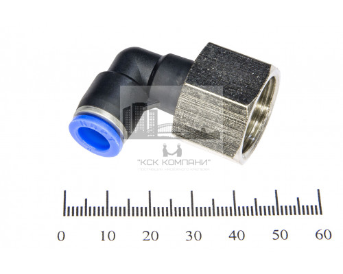 Пневмофитинг цанговый L-образный с внутренней резьбой PLF 8-04 (R1/2)