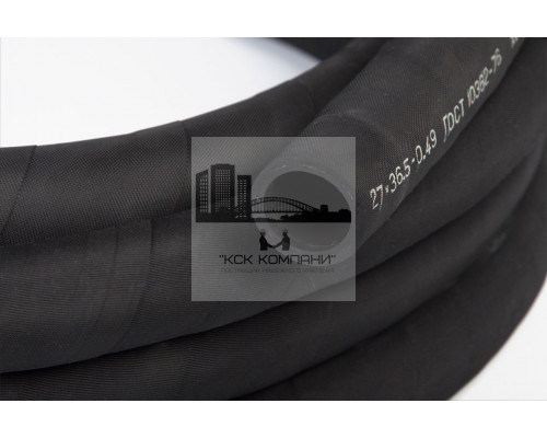 Рукав с нит.усил. 27х36.5 мм (4.9 атм) ГОСТ 10362-2017