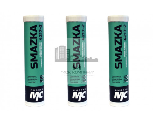 Смазка водостойкая МС 4217-2, картридж 400 мл