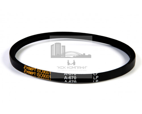 Ремень клиновой А-670 Lp / 640 Li ГОСТ 1284-89