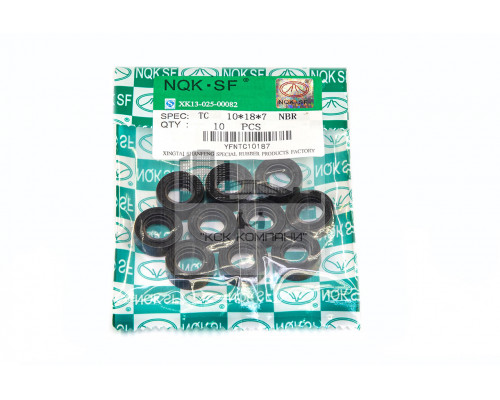 Сальник (манжета армированная) TC 10х18х7 NBR70