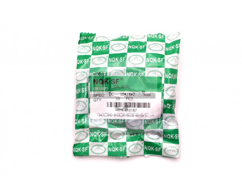 Сальник (манжета армированная) TC 10х18х7 NBR70