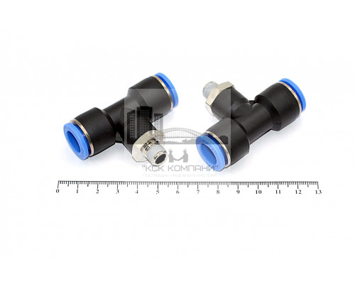 Пневмофитинг цанговый Т-образный с наружной резьбой PТ 12-01 (R1/8)