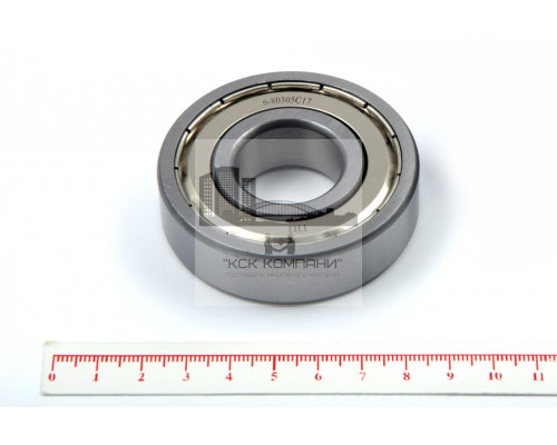 Подшипник 6305 ZZ (6-80305 С17) 25*62*17мм ГПЗ/СПЗ-4
