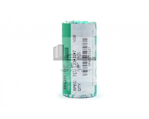 Сальник (манжета армированная) TC 23х32х7 NBR70