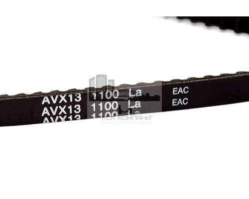 Ремень клиновой AVX13-1100 La (11*10-1090 Lp) зуб.