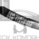 Ремень клиновой SPA-900 Lp (11*10-900)