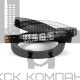 Ремень клиновой SPB-1280 Lp (14*13-1280)