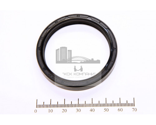 Сальник (манжета армированная) TC 50х60х8 NBR70