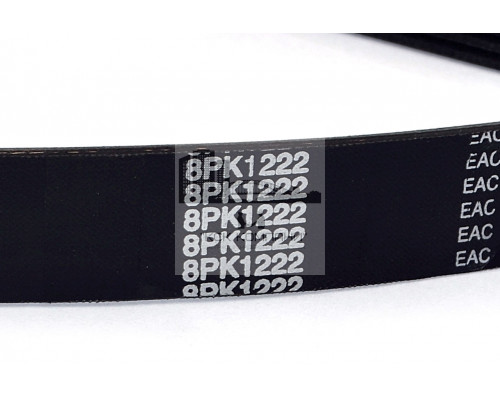 Ремень поликлиновой 8РК-1222