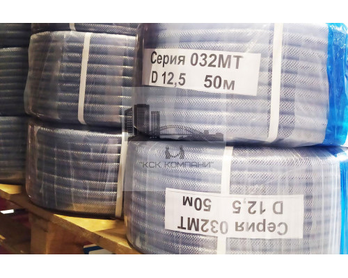 Шланг пищевой ПВХ Ф 12,5 мм (бухта 50 м) 032МТ