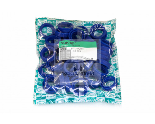 Манжета PU 20*28*8 UN