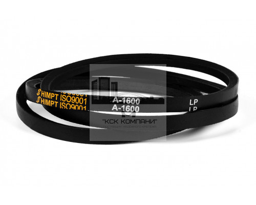 Ремень клиновой А-1600 Lp / 1570 Li ГОСТ 1284-89