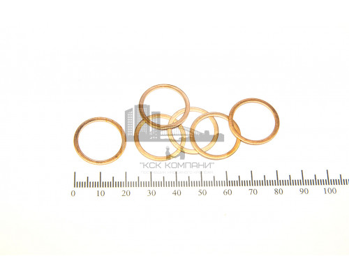 Шайба медная 17*21*0.5