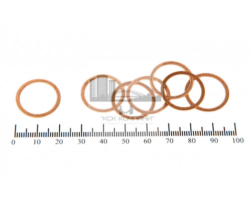 Шайба медная 17*21*0.5