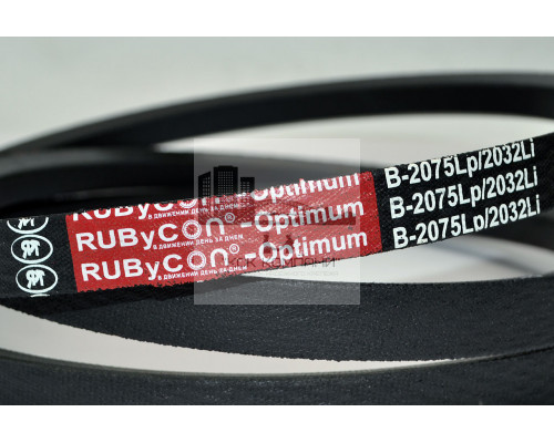 Ремень клиновой В(Б)-2075 Lp / 2032 Li ГОСТ 1284-89