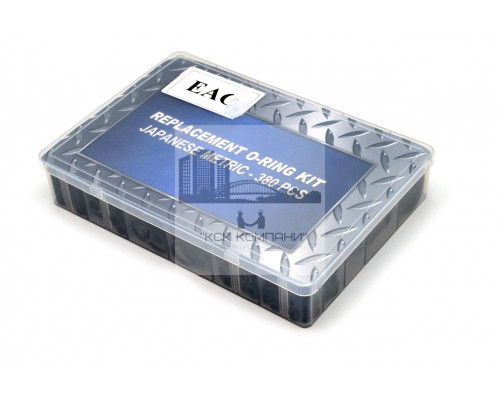 Набор колец резиновых уплотнительных O-Ring NBR90 Метр. JAPANESE 380шт