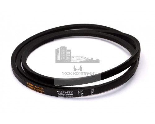 Ремень клиновой В(Б)-2990 Lp / 2950 Li ГОСТ 1284-89