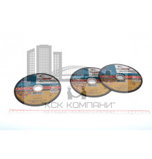 150х2,5х22,2 Круг отрезной по металлу г.Луга