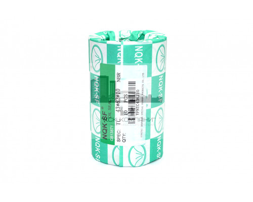 Сальник (манжета армированная) TC 43х62х10 NBR70