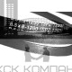 Ремень клиновой SPZ-1250 Lp (8,5*8-1250)