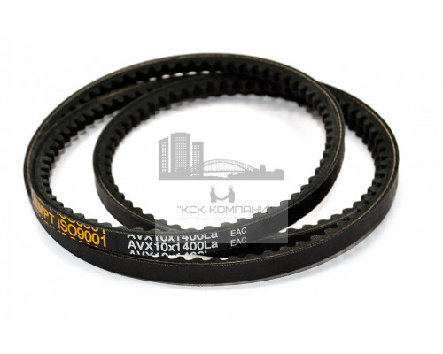 Ремень клиновой AVX10-1400 La зуб.