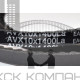 Ремень клиновой AVX10-1400 La зуб.