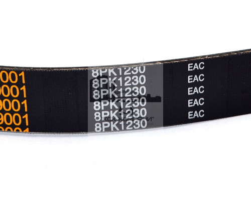 Ремень поликлиновой 8РК-1230