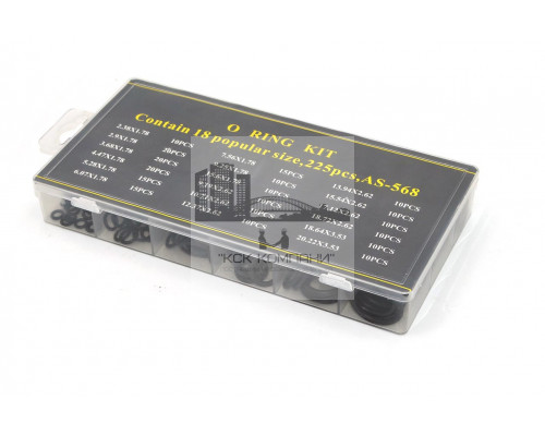 Набор колец резиновых уплотнительных O-Ring NBR70 Дюйм. AS568 225шт