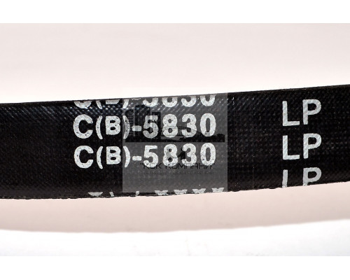 Ремень клиновой С(В)-5830 Lp / 5771 Li ГОСТ 1284-89