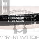 Ремень клиновой С(В)-5830 Lp / 5771 Li ГОСТ 1284-89