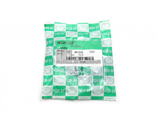 Сальник (манжета армированная) TC 8х16х6 NBR70