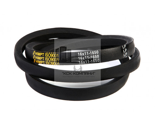 Ремень клиновой 16*11-1650