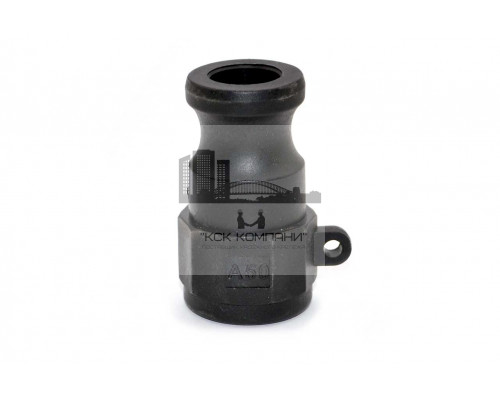 Камлок полипропилен (PP) A-050 1/2 (13 мм)