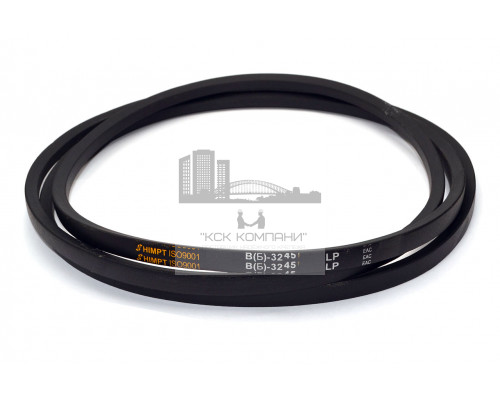 Ремень клиновой В(Б)-3245 Lp / 3200 Li ГОСТ 1284-89