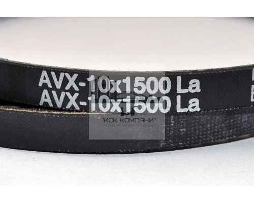 Ремень клиновой AVX10-1500 La зуб.