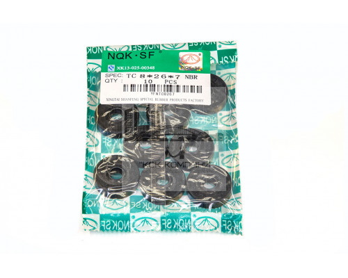 Сальник (манжета армированная) TC 8х26х7 NBR70